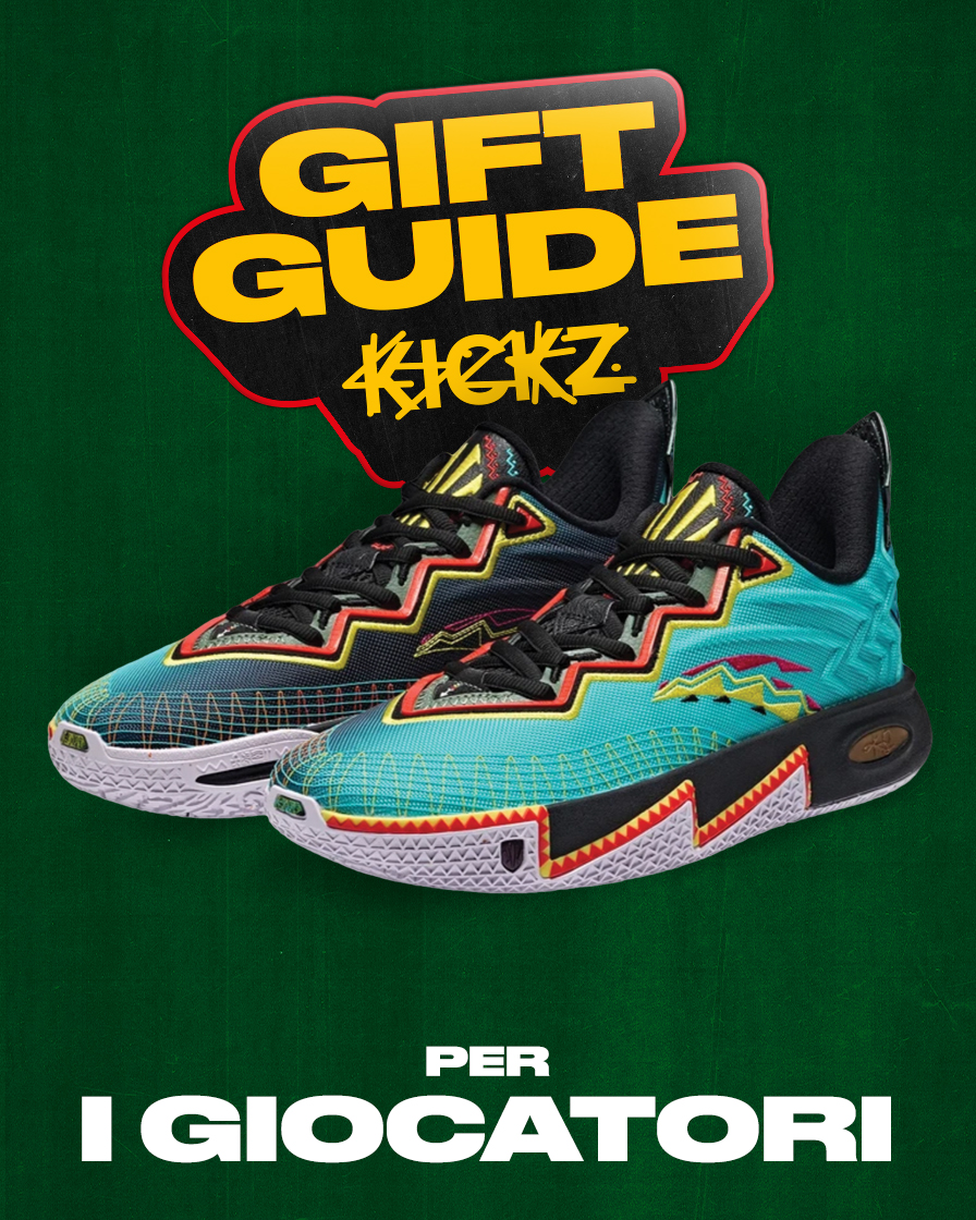 896x1120 for ballers IT