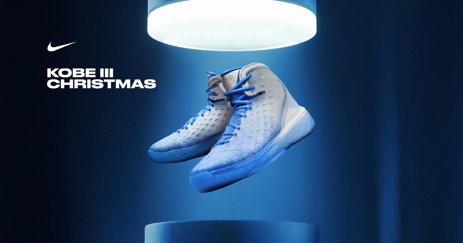 Kickz La Boutique Streetwear et Basket avec sneakers et équipements de basketball