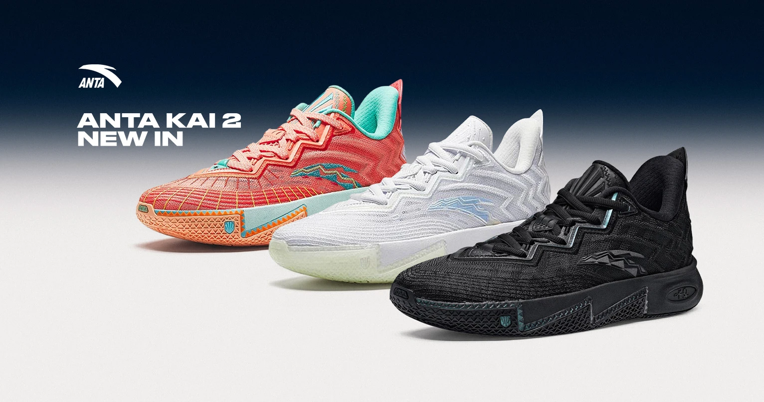Kickz KICKZ.COM. Der Online Shop für Streetwear, Sneaker und Basketball Gear