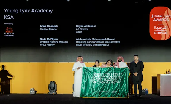 Young Lynx Academy (Riyadh winners)