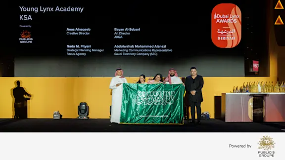 Young Lynx Academy (Riyadh winners)