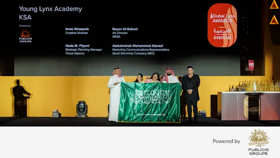 Young Lynx Academy (Riyadh winners)