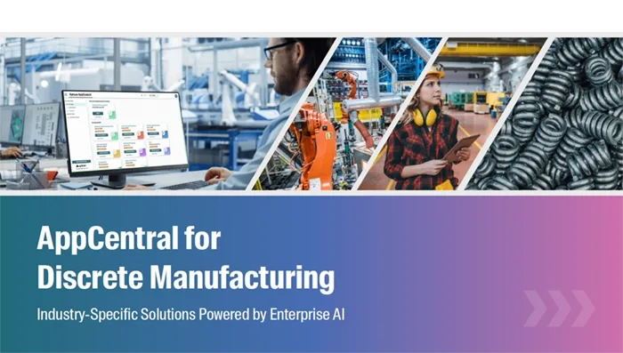 card-aptean-appcentral-for-discrete-manufacturing-industry-specific-solutions-powered-by-enterprise-ai