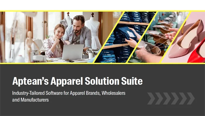 card-apteans-apparel-solution-suite-industry-tailored-software-for-apparel-brands-wholesalers-manufacturers