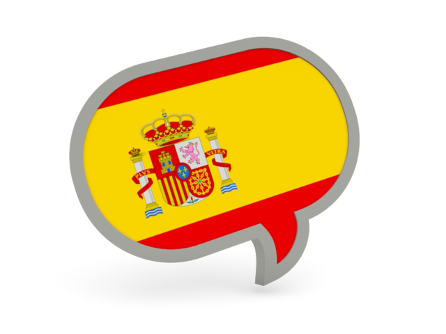Spanish Logo