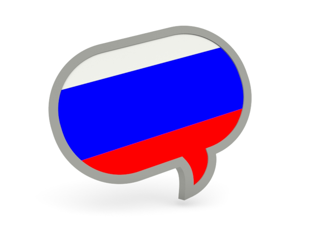 Russian Logo