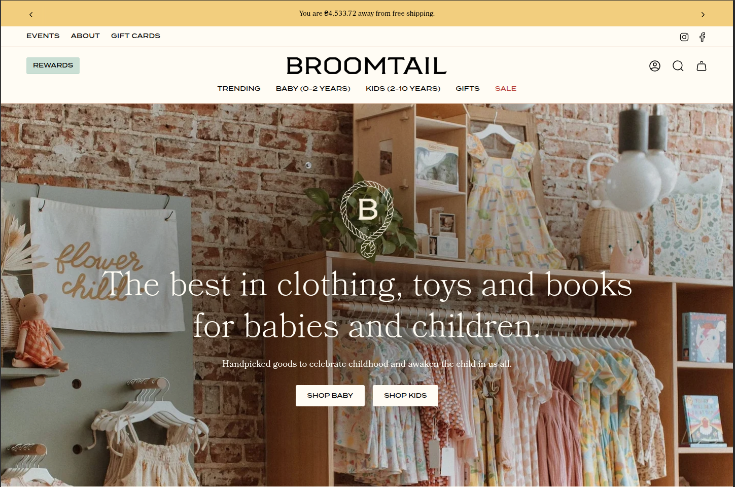 Broomtail