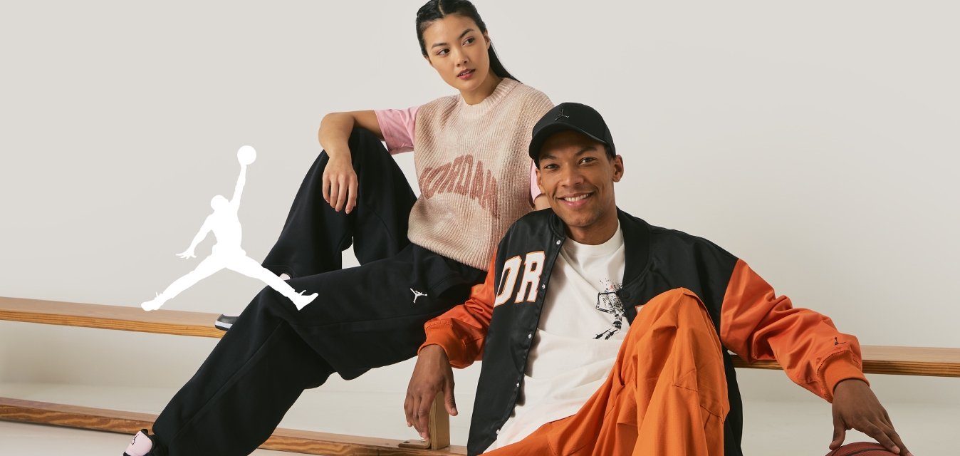 air jordan zalando prive