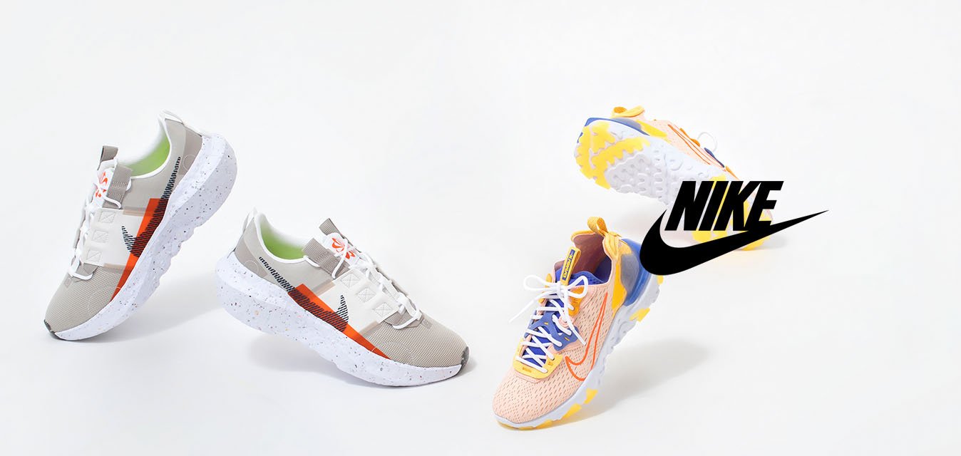 Esperar algo vocal Coordinar Nike outlet: Ropa y zapatos en oferta | Privé by Zalando