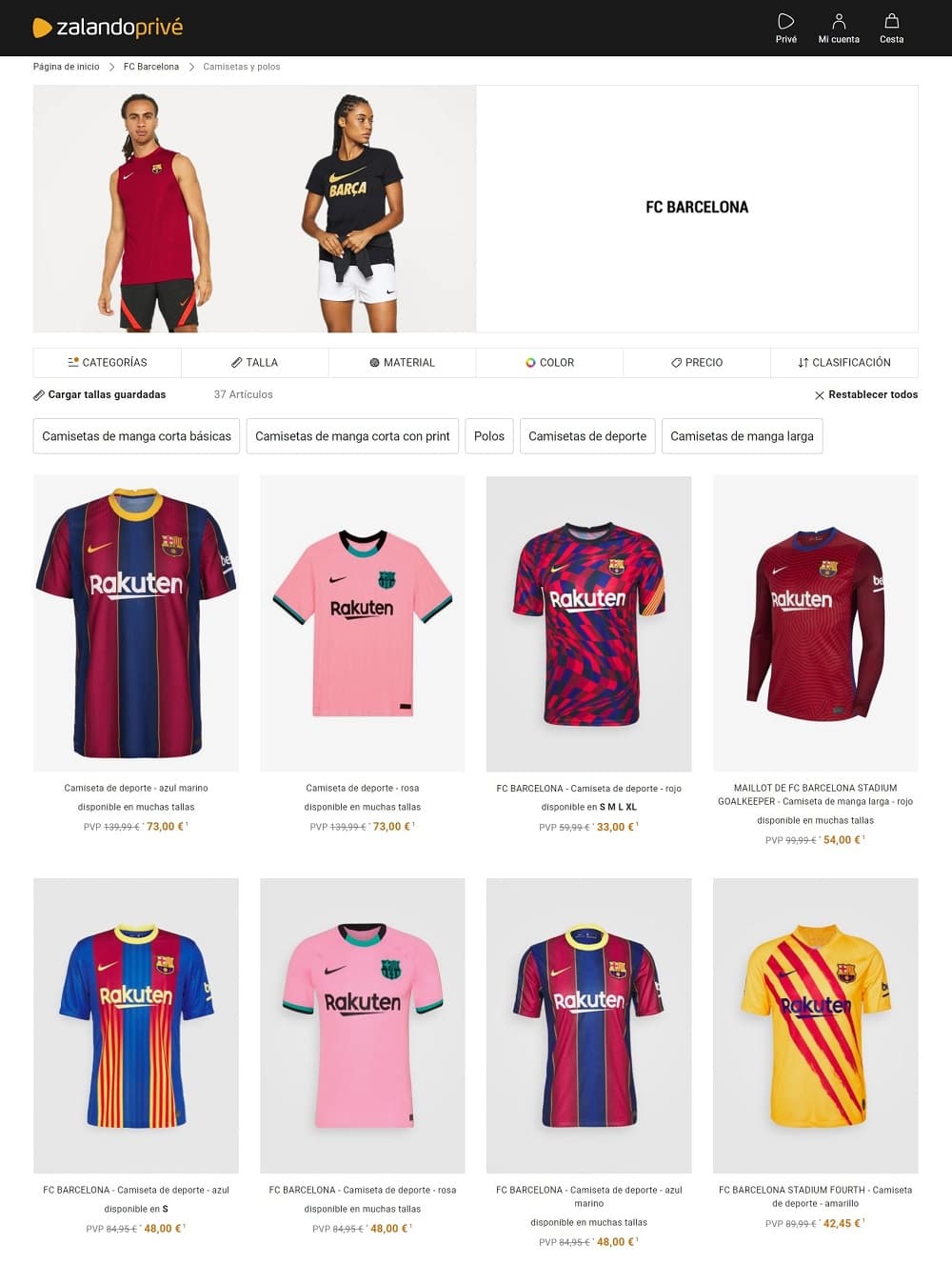 Porque Mañana Pigmento Barça outlet: Camisetas y equipaciones | Privé by Zalando