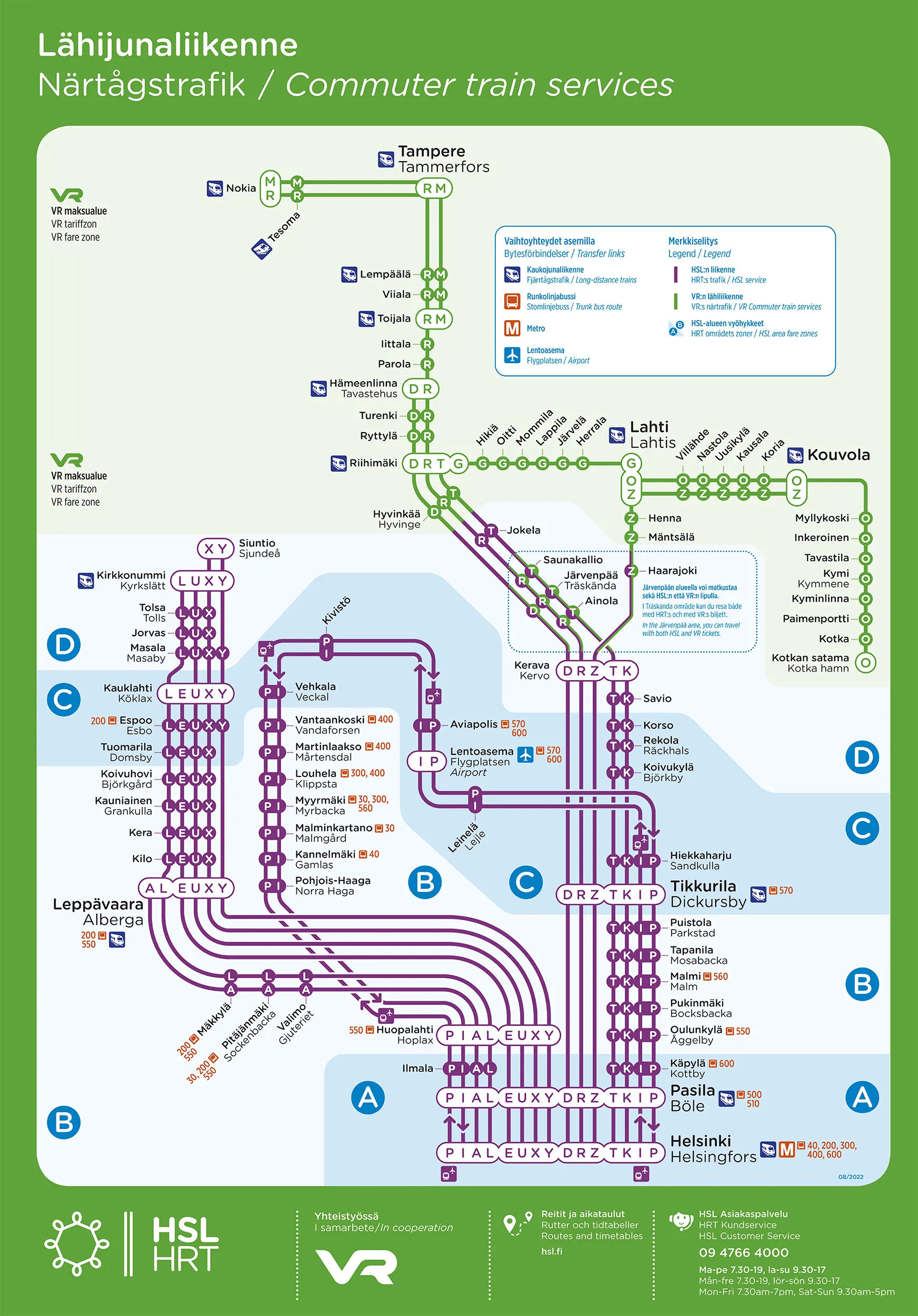 VR’s commuter traffic from Helsinki to Tampere and in the direction of Lahti and HSL’s train traffic in the capital region.