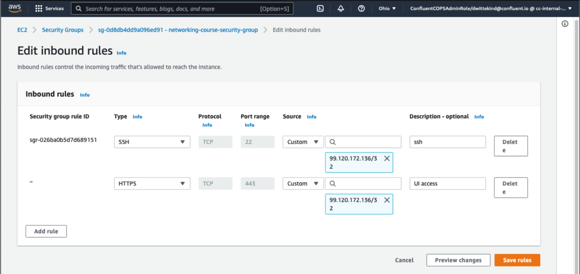 confluent-cloud-networking-edit-inbound-rules