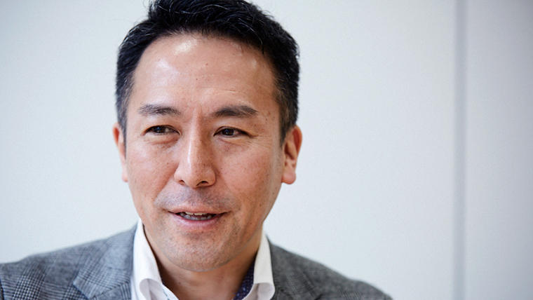 長期的協業関係を目指して