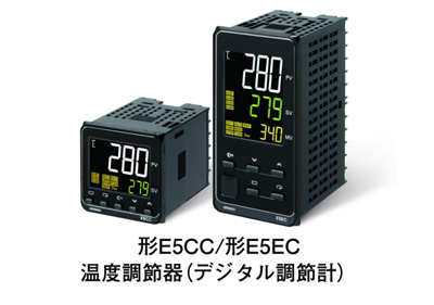 グローバル売上実績300万台 当社ベストセラー温度調節器に 抜群の視認