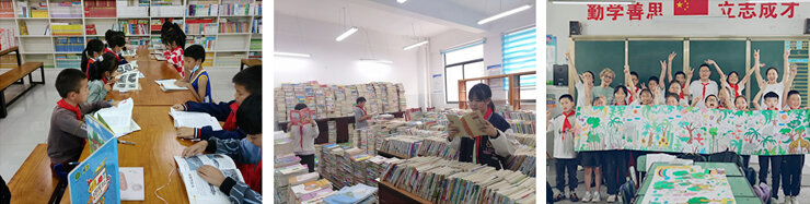 中華圏での社会貢献活動レポート