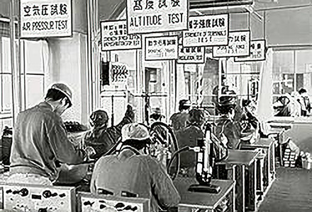 MIL spec-compliant inspection facility