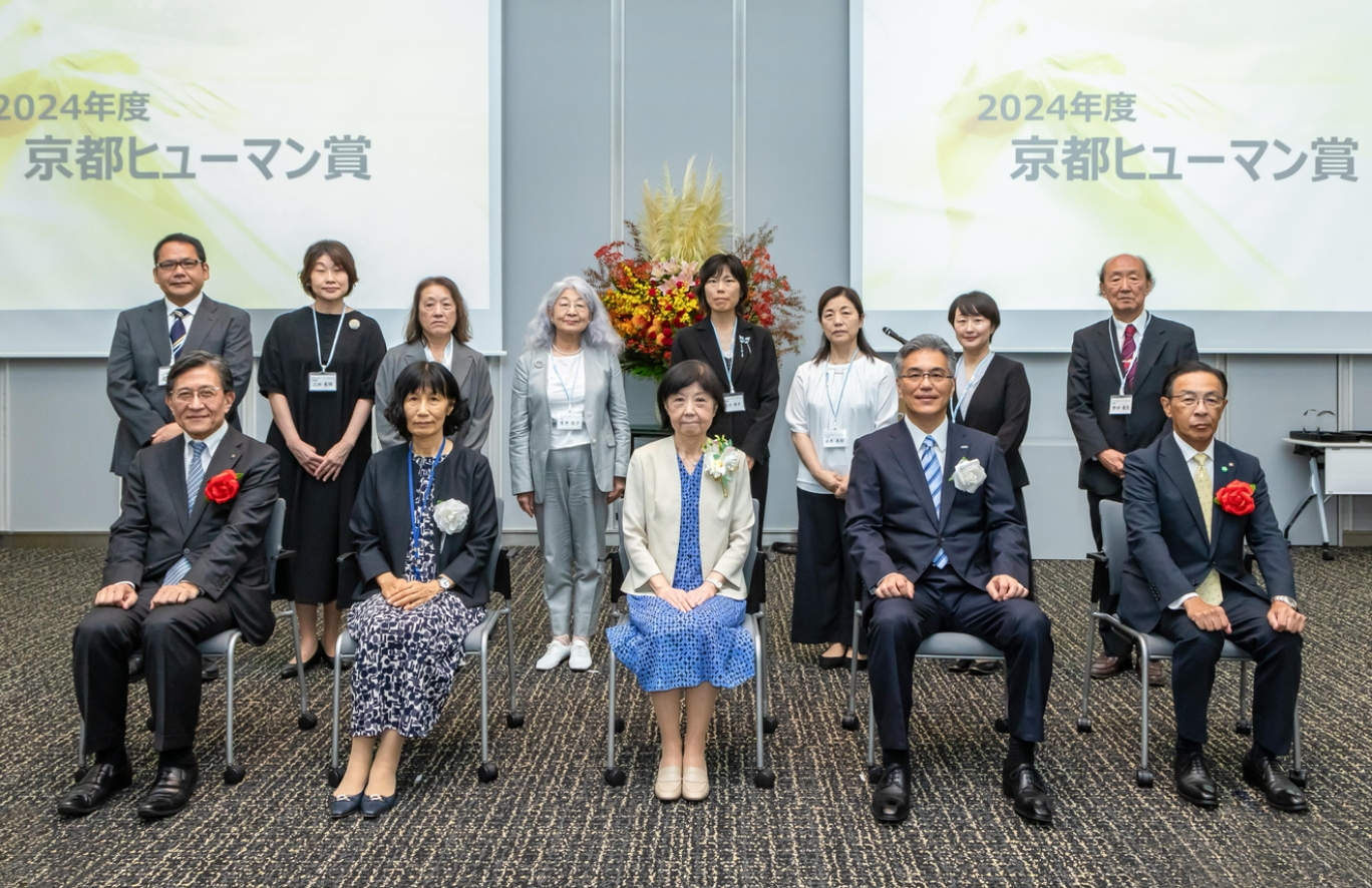 子どもセンターののさんのご関係者様の写真