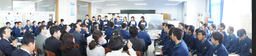 現場で求められる知識を学生