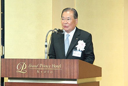 Awarding a grant to researchers