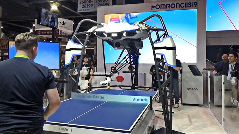 卓球ロボット第５世代フォルフェウス