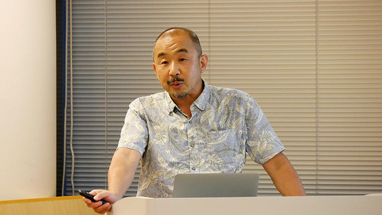 Professor Shinsuke Shimojo Division of Biology and Biological Engineering, California Institute of Technology