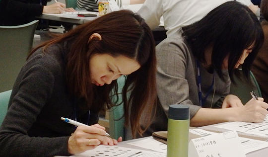 仕事と介護の両立支援セミナー