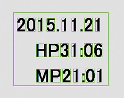 画像センシング