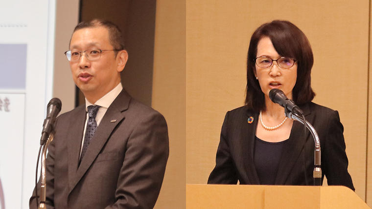 (左)執行役員常務 グローバル人財総務本部長　冨田雅彦 (右)サステナビリティ推進室長　平尾佳淑