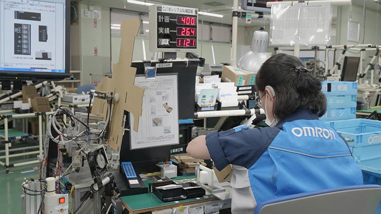 機械がサポートすることで、障がいを持った人たちにとって働きやすい職場環境を実現