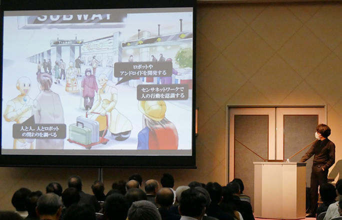 ロボットが人の意図に寄り添い、パートナーになる未来へ