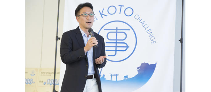 事業化に苦戦されている方たちをバックアップしたいと考えています。