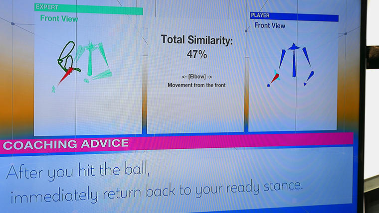 コーチング機能