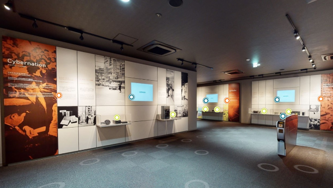 バーチャルコミュニケーションプラザの写真