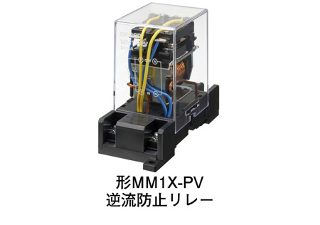 メガソーラーの発電エネルギー効率の最大化に貢献する 逆流防止用