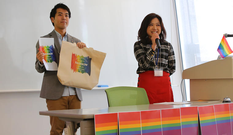 マイノリティに関する勉強会