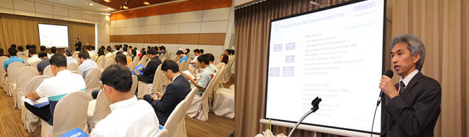 テクニカルセミナー