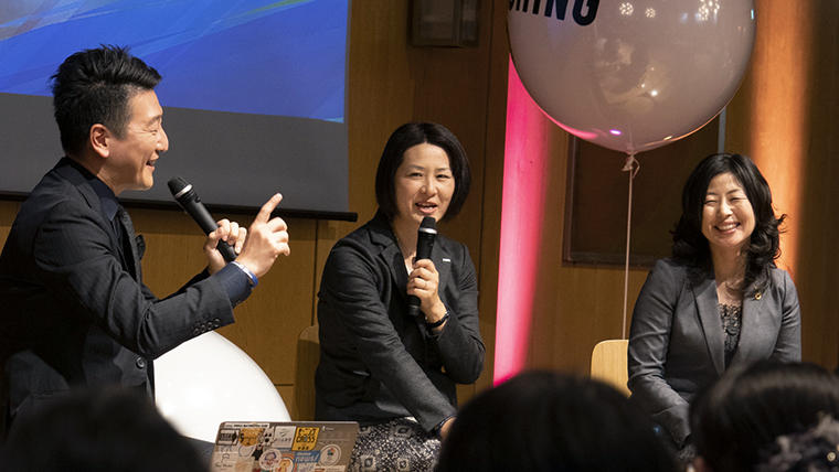 議論を重ねダイナミックな変革を起こしたい