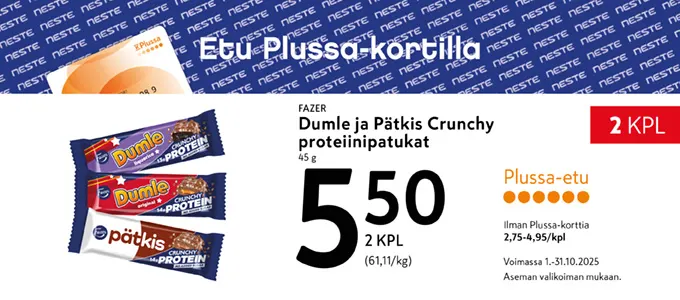 Plussa-etu  Fazer Crunchy proteiinipatukat 