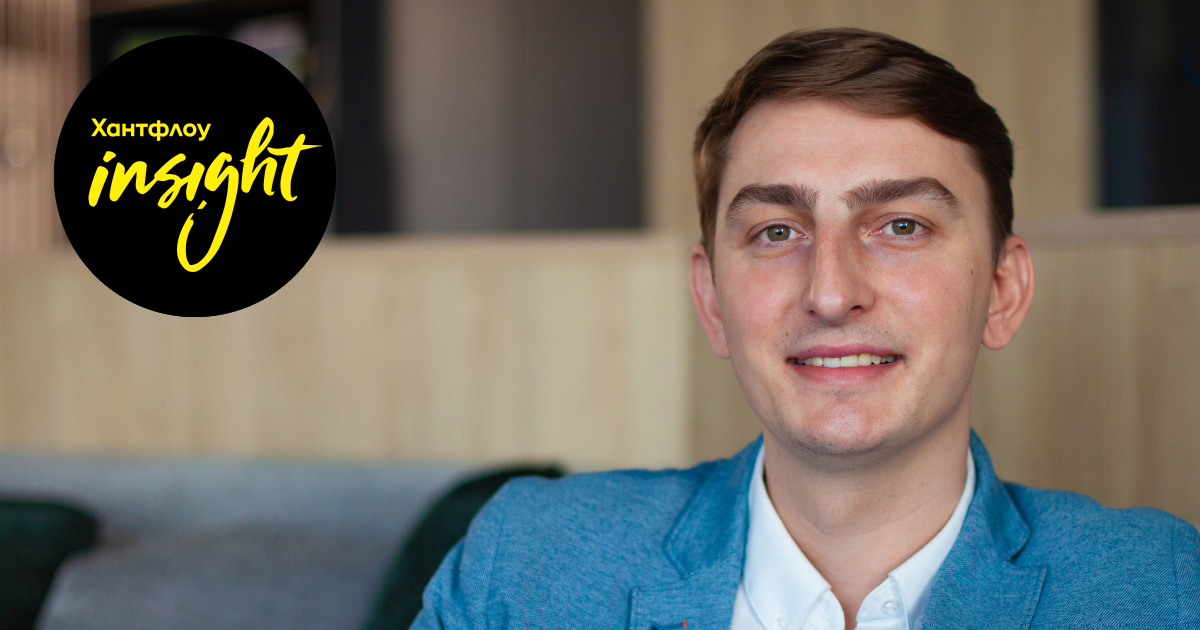 Инсайт директор. Клининг липецк. Инсайт директор. Инсайт директор. Рбк инсайт ведущий.