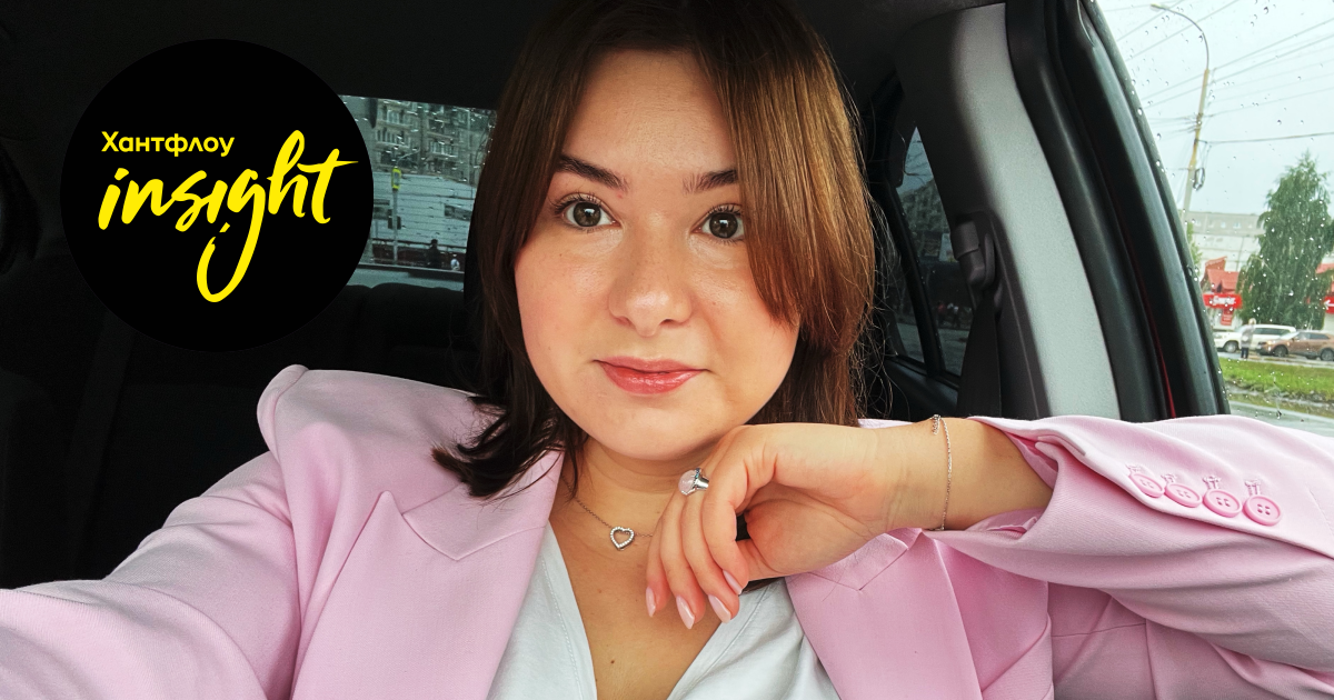 Дарья Кононова, банк «Точка»: Нам важно, чтобы лидер не делал себя ...