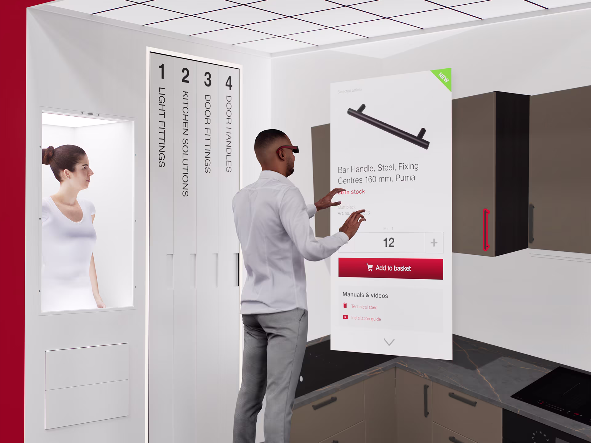 [visual] Engine creative