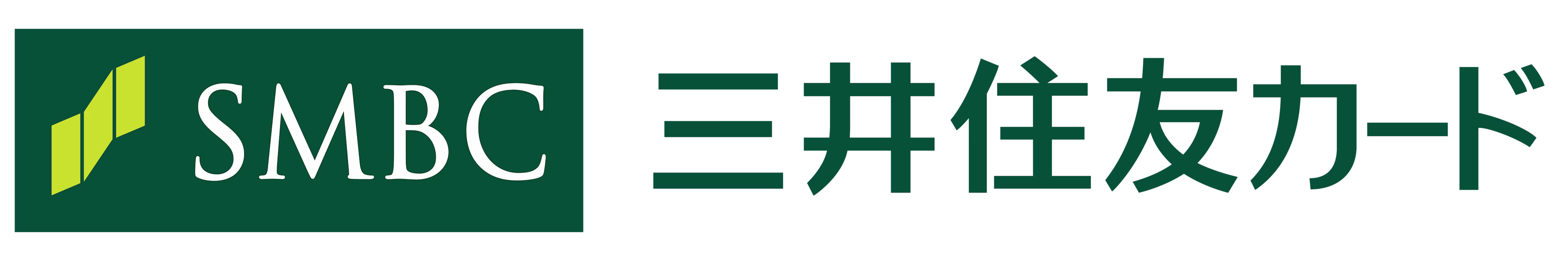 Customer SMBC logo