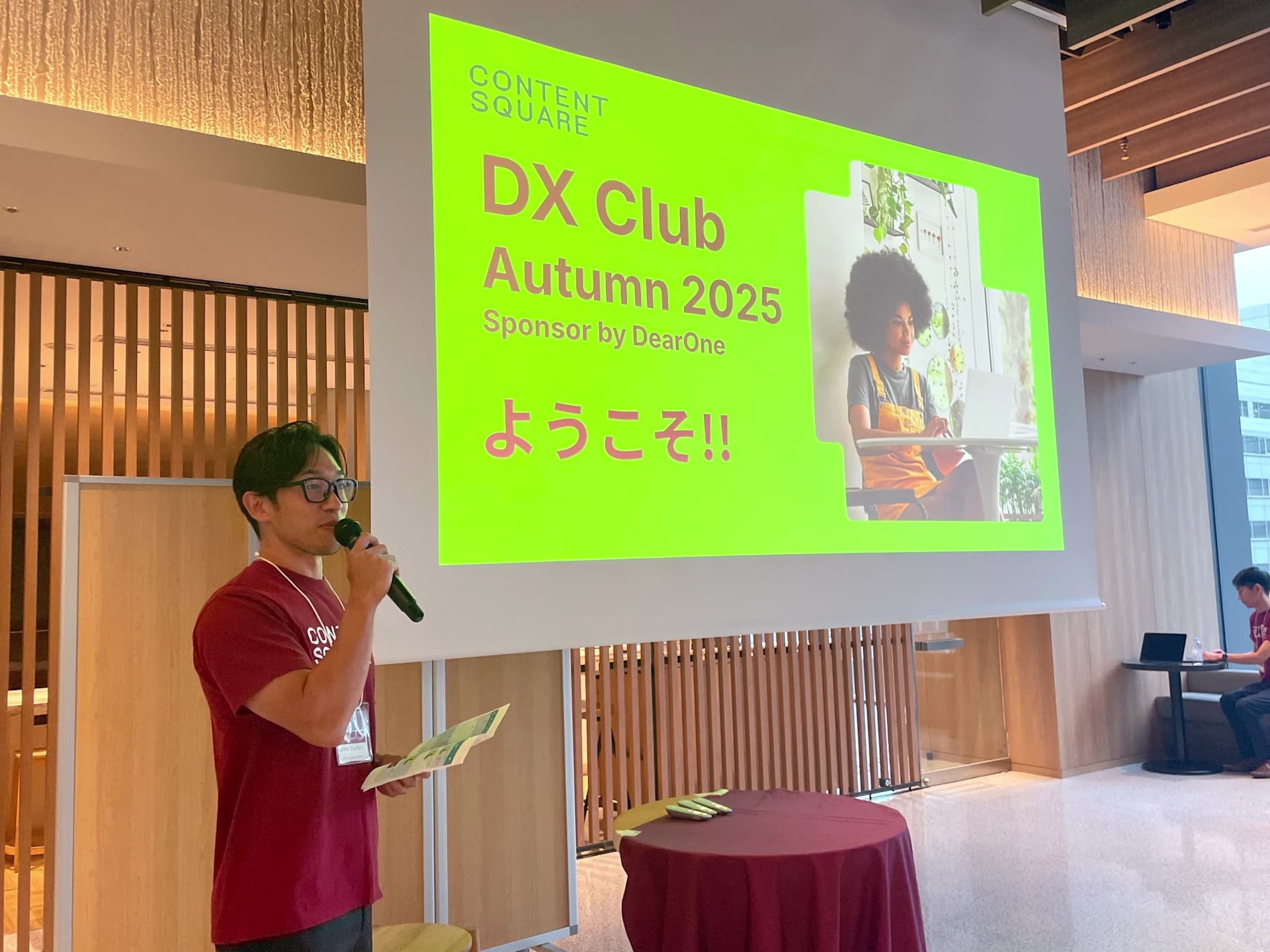 DX Club Autumn 2025