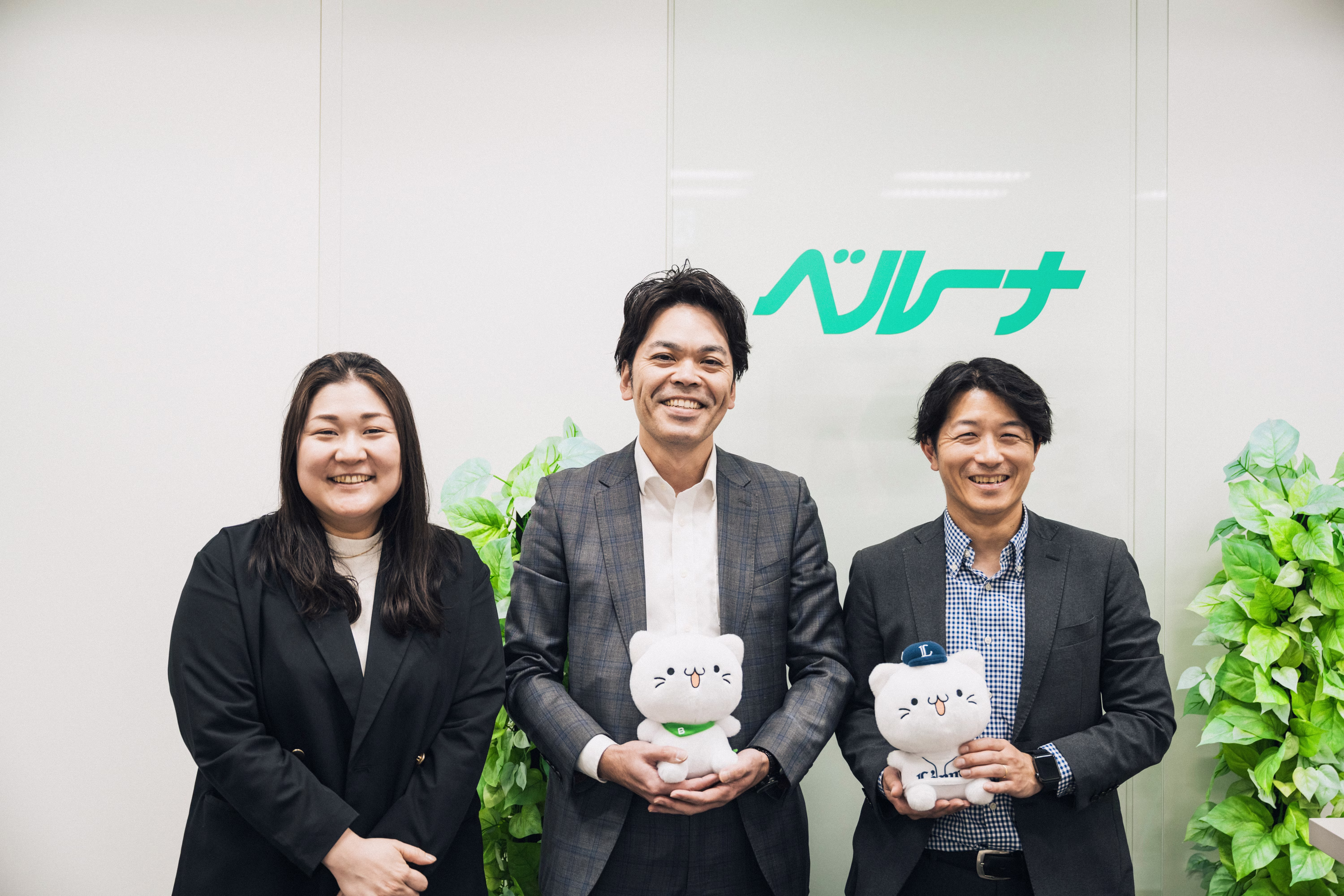 株式会社ベルーナ