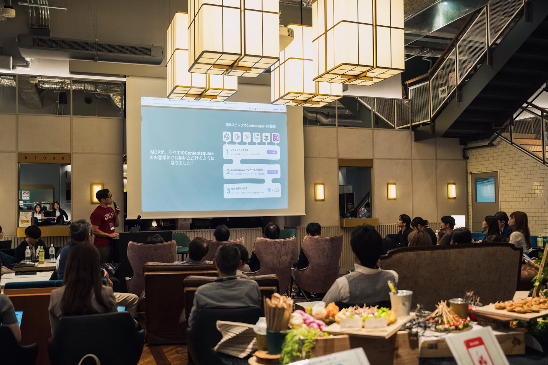 DX Connections Spring 2026 Tokyo Opening