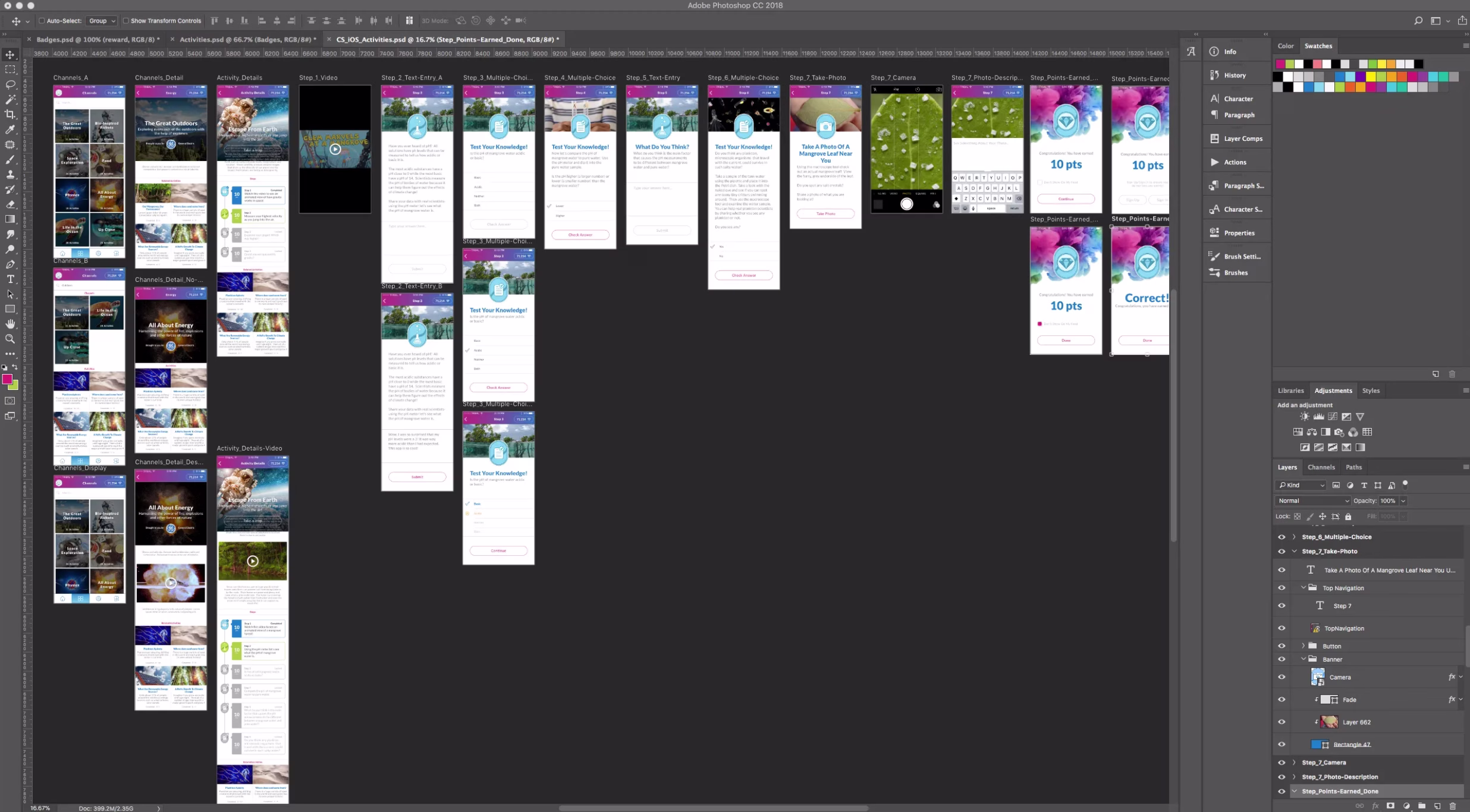 [Visual] Adobe Photoshop