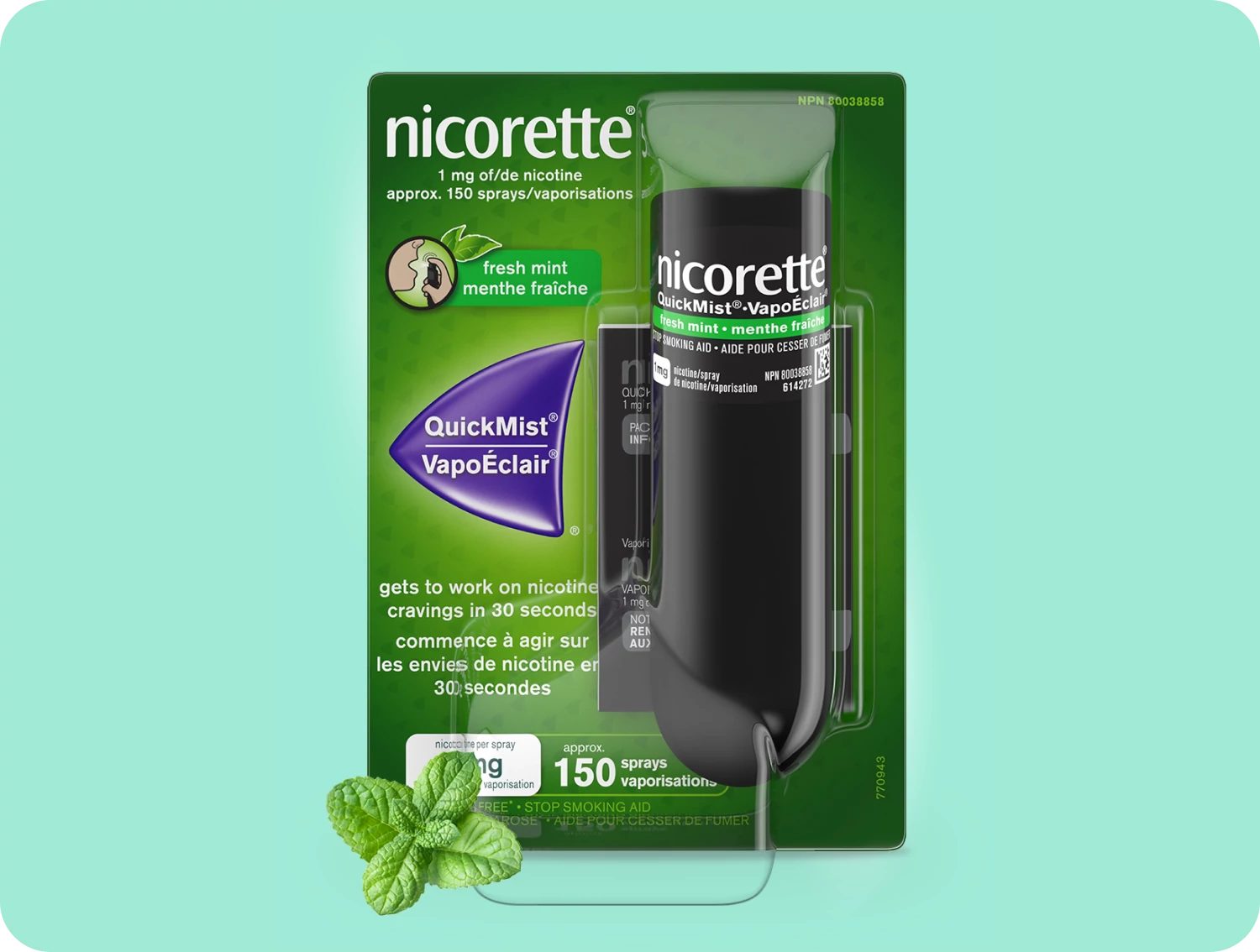 is nicorette a tobacco product Quit Smoking Aid 2mg. or 4mg., White Ice Mint Gum, 200 Pieces lasting burst of Cinnamon Surge flavor to help you stick with your quit Wawa Makes First Foray Into