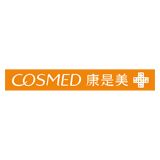 Retailer logo