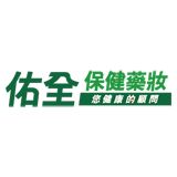 Retailer logo