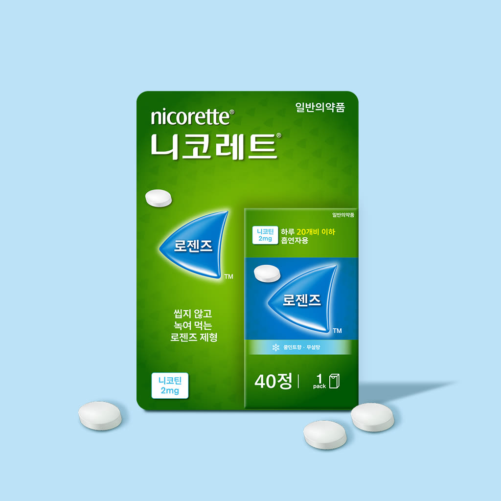 2. Proudrct Introduntion Lee Jae Won